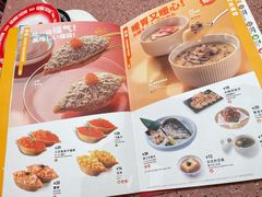 -元气寿司(环球港店)