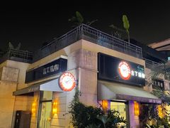-吉丁鸟咖·异宠·寄养