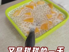 -透心凉糖水(听海居店)
