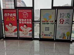 -黄浦路(地铁站)