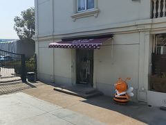 -匠造烘焙(上海工厂店)