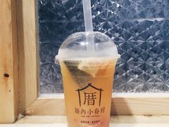 -厝内小眷村(天河南一路店)