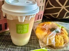 -奈雪的茶(永嘉天地东百城店)