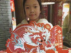 -南京大牌档(人民广场店)