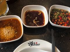 沾料-捞王猪肚鸡火锅(昆山店)
