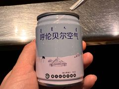 -很久以前羊肉串(大华三路店)