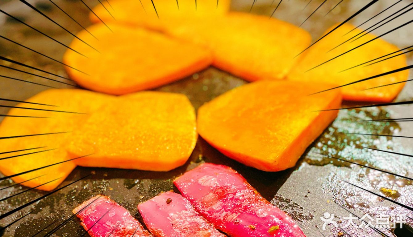 超好吃de东北烤肉