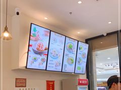 -小杨生煎(乐坊虹井店)