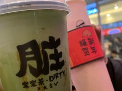 -LELECHA乐乐茶(美罗城店)