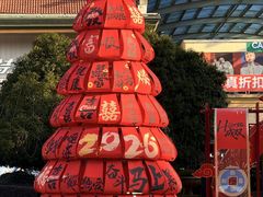 -长沙友阿奥特莱斯