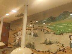 -福云龙(黄河南大街店)