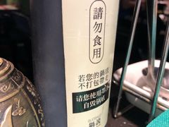 -锅说大脸毛肚重庆老火锅(佐阾店)
