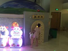 -沐王府水会(中欣广场店)