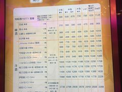 -纯K(打浦桥店)