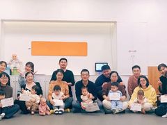 -红黄蓝早教(西海岸旗舰中心)