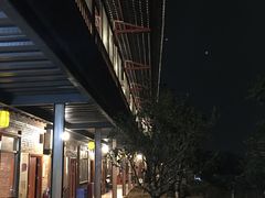 -全汁全味驴庄(凤岗店)