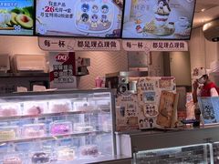 -DQ·蛋糕·冰淇淋(三亚青春颂店)