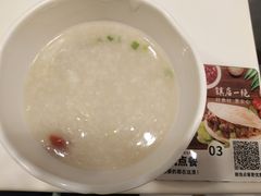 -嘉和一品粥(天秀店)