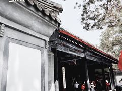 -北京国子监胡同