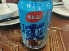 -长平肥姐白粥·海鲜打冷