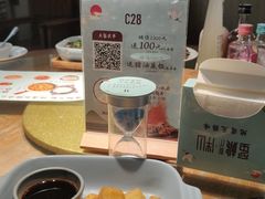 -蜜桃餐厅·伴山(湖滨商业街店)