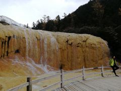 -黄龙山原始森林景区