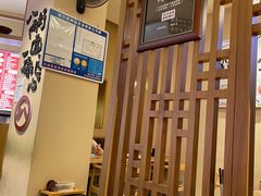 -陳八两面家(滨江天街店)