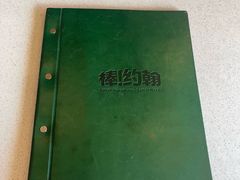 -棒约翰比萨意面(马家堡西路店)