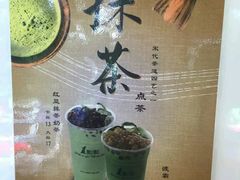 -1点点(竹山路店)
