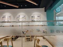 -珍粥道(杉杉奥特莱斯店)