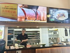 -兵哥豌豆面(建设巷店)