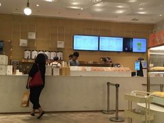 -奈雪的茶(国金中心店)