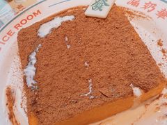 -文通冰室(东方宝泰店)