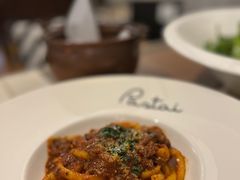 -BONAZZA 意大利餐厅