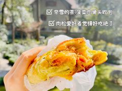 -奈雪的茶(中海环宇荟店)