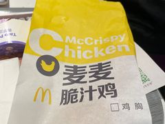 -麦当劳(秣陵路店)