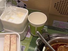 -一围肥牛肉小火锅(佳兆业广场店)