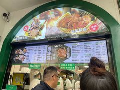 -黑窑厂糖油饼烤鸭·清真菜(旗舰店)