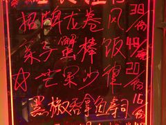 -大雄寿司(中华广场店)