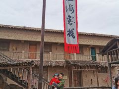 -镇北堡西部影城