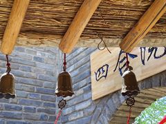 -包头古城文化旅游区