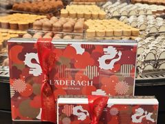 -Laderach 莱德拉(上海环贸iapm店)