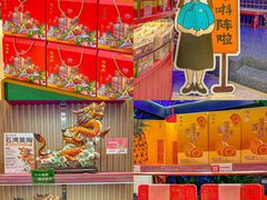 -良枫友信(陈家祠店)