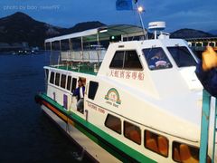 -南丫岛