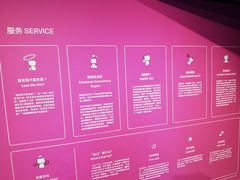 -现代汽车文化中心 Hyundai Motorstudio Beijing