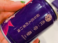 -丙申臺火锅