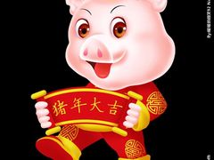 -卡漫莫尼蛋糕(私人定制店)