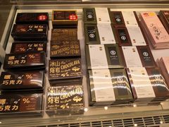 -好利来(东直门银座店)