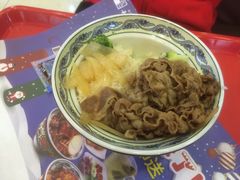 -和合谷(新辰里亚运村店)