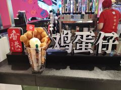 -兰芳园丝袜奶茶(方庄时代店)